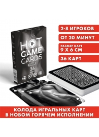 Игральные карты HOT GAME CARDS НУАР - 36 шт. - Сима-Ленд - купить с доставкой в Димитровграде