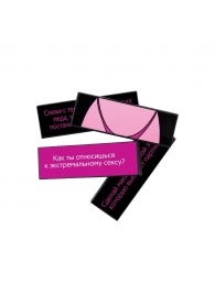 Падающая башня  Правда/Наказание  с фантами - 54 шт. - Сима-Ленд - купить с доставкой в Димитровграде