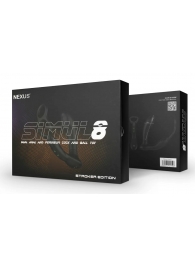 Черный вибромассажер простаты Nexus Simul8 Stroker Edition с кольцами для пениса и мошонки - Nexus Range - в Димитровграде купить с доставкой