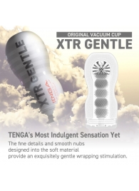 Мастурбатор Original Vacuum Cup Extra Gentle - Tenga - в Димитровграде купить с доставкой