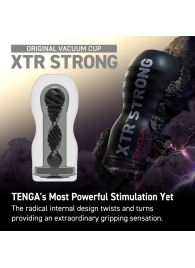 Мастурбатор Original Vacuum Cup Extra Strong - Tenga - в Димитровграде купить с доставкой