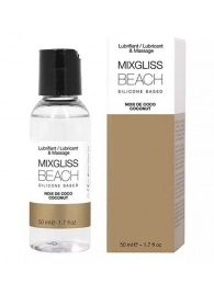 Смазка на силиконовой основе Mixgliss Beach - 50 мл. - Mixgliss - купить с доставкой в Димитровграде