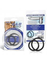Набор из двух черных силиконовых колец разного диаметра SILICONE COCK RING SET - BlueLine - в Димитровграде купить с доставкой