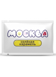 Универсальная смазка с ароматом солёной карамели  Москва Вкусная  - 10 мл. - Москва - купить с доставкой в Димитровграде