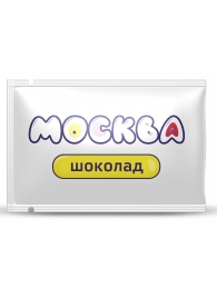 Универсальная смазка с ароматом шоколада  Москва Вкусная  - 10 мл. - Москва - купить с доставкой в Димитровграде