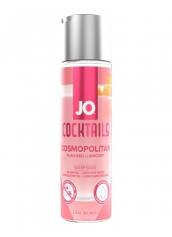 Вкусовой лубрикант на водной основе JO Cocktails Cosmopolitan - 60 мл. - System JO - купить с доставкой в Димитровграде