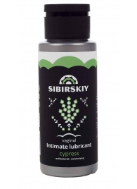 Интимный лубрикант на водной основе SIBIRSKIY с ароматом кипариса - 100 мл. - Sibirskiy - купить с доставкой в Димитровграде