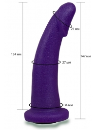 Фиолетовая гладкая изогнутая насадка-плаг - 14,7 см. - LOVETOY (А-Полимер) - купить с доставкой в Димитровграде
