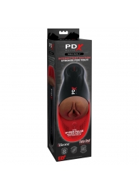 Коричневый мастурбатор-вагина с вибрацией Fuck-O-Matic 2 - Pipedream - в Димитровграде купить с доставкой