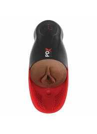 Коричневый мастурбатор-вагина с вибрацией Fuck-O-Matic 2 - Pipedream - в Димитровграде купить с доставкой