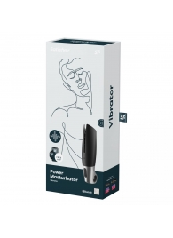Черный мастурбатор с вибрацией Power Masturbator - Satisfyer - в Димитровграде купить с доставкой