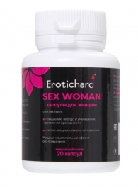 Капсулы для женщин Erotichard sex woman - 20 капсул (0,370 гр.) - Erotic Hard - купить с доставкой в Димитровграде