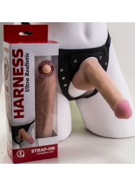 Страпон Harness из двух предметов: трусики с плугом и насадка-фаллос - 17 см. - LOVETOY (А-Полимер) - купить с доставкой в Димитровграде