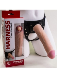 Страпон Харнесс в подарочной упаковке - 21 см. - LOVETOY (А-Полимер) - купить с доставкой в Димитровграде