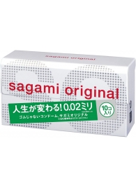 Ультратонкие презервативы Sagami Original 0.02 - 10 шт. - Sagami - купить с доставкой в Димитровграде