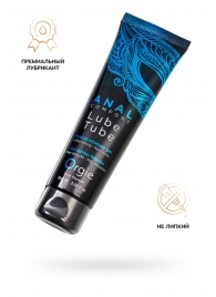 Анальный лубрикант на гибридной основе ORGIE Lube Tube Anal Comfort - 100 мл. - ORGIE - купить с доставкой в Димитровграде