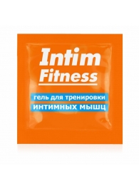 Саше геля для тренировки интимных мышц Intim Fitness - 4 гр. - Биоритм - купить с доставкой в Димитровграде
