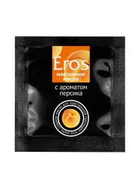 Саше массажного масла Eros exotic с ароматом персика - 4 гр. - Биоритм - купить с доставкой в Димитровграде