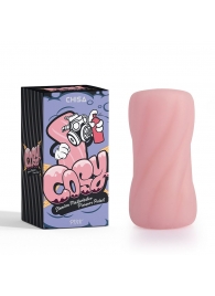 Розовый мастурбатор Stamina Masturbator Pleasure Pocket - Chisa - в Димитровграде купить с доставкой