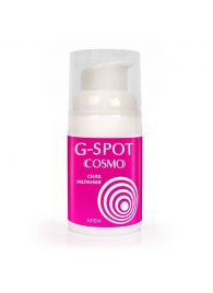 Стимулирующий интимный крем для женщин Cosmo G-spot - 28 гр. - Биоритм - купить с доставкой в Димитровграде