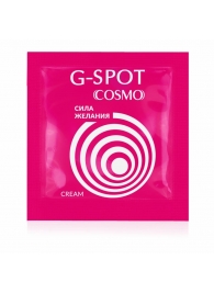 Стимулирующий интимный крем для женщин Cosmo G-spot - 2 гр. - Биоритм - купить с доставкой в Димитровграде