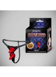 Чёрные кожаные трусики с двумя штырьками для насадок - Sitabella - купить с доставкой в Димитровграде