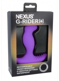 Фиолетовый вибромассажер простаты Nexus G-Rider+ - 12,6 см. - Nexus Range - в Димитровграде купить с доставкой