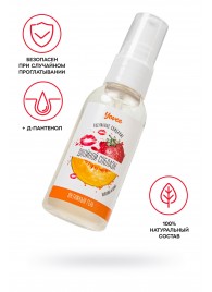 Съедобная гель-смазка Yovee «Двойной соблазн» с Д-пантенолом и вкусом клубники и дыни - 50 мл. - ToyFa - купить с доставкой в Димитровграде