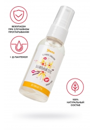 Съедобная гель-смазка Yovee «Ванильный секс» с Д-пантенолом и вкусом ванильных сливок - 50 мл. - ToyFa - купить с доставкой в Димитровграде