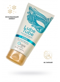 Интимный гель на водной основе Lube Tube Cool с охлаждающим эффектом - 150 мл. - ORGIE - купить с доставкой в Димитровграде