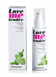 Съедобное согревающее массажное масло Love Me Tender Mojito с ароматом мохито - 100 мл. - Love to Love - купить с доставкой в Димитровграде