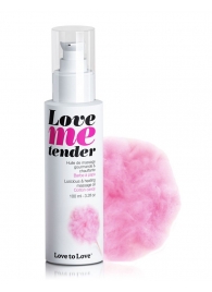 Съедобное согревающее массажное масло Love Me Tender Cotton Candy с ароматом сладкой ваты - 100 мл. - Love to Love - купить с доставкой в Димитровграде