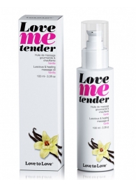 Съедобное согревающее массажное масло Love Me Tender Vanilla с ароматом ванили - 100 мл. - Love to Love - купить с доставкой в Димитровграде