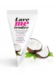 Съедобное согревающее массажное масло Love Me Tender Cocos с ароматом кокоса - 10 мл. - Love to Love - купить с доставкой в Димитровграде