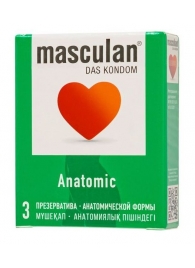 Презервативы анатомической формы Masculan Anatomic - 3 шт. - Masculan - купить с доставкой в Димитровграде