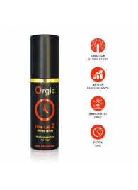 Спрей для продления эрекции Orgie Time Lag 2 - 10 мл. - ORGIE - купить с доставкой в Димитровграде