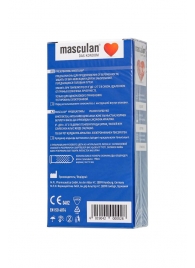 Презервативы с пупырышками Masculan Dotted - 10 шт. - Masculan - купить с доставкой в Димитровграде