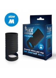 Черная открытая насадка на пенис с кольцом для мошонки size M - 7,9 см. - Sex Expert - в Димитровграде купить с доставкой