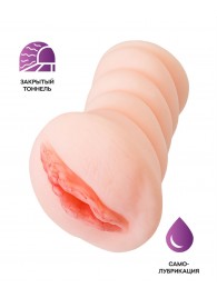 Телесный мастурбатор-вагина Wet Kat - ToyFa - в Димитровграде купить с доставкой