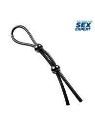 Черное силиконовое лассо с двумя шариками для утяжки - Sex Expert - в Димитровграде купить с доставкой