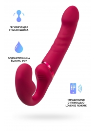 Малиновый безремневой страпон Lapis - 23 см. - Lovense - купить с доставкой в Димитровграде