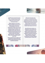 Метафорические ассоциативные карты «Моё Одиночество» - Сима-Ленд - купить с доставкой в Димитровграде