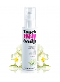 Силиконовый лубрикант 2-в-1 Touch My Body с ароматом моной - 100 мл. - Love to Love - купить с доставкой в Димитровграде