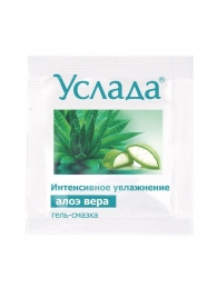Гель-смазка «Услада с алоэ» - 3 гр. - Биоритм - купить с доставкой в Димитровграде