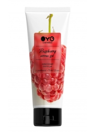 Лубрикант на водной основе OYO Aroma Gel Raspberry с ароматом малины - 75 мл. - OYO - купить с доставкой в Димитровграде
