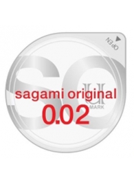 Ультратонкий презерватив Sagami Original - 1 шт. - Sagami - купить с доставкой в Димитровграде