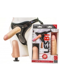 Телесный страпон Harness LESBI с вагинальной пробкой - 16,5 см. - LOVETOY (А-Полимер) - купить с доставкой в Димитровграде