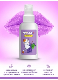 Универсальная смазка с ароматом смородины  Москва Вкусная  - 100 мл. - Москва - купить с доставкой в Димитровграде