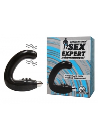 Чёрный массажёр простаты серии Sex Expert - Sex Expert - в Димитровграде купить с доставкой