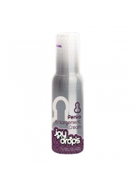 Крем для увеличения пениса JoyDrops Penis Enlargement Cream - 100 мл. - JoyDrops - в Димитровграде купить с доставкой
